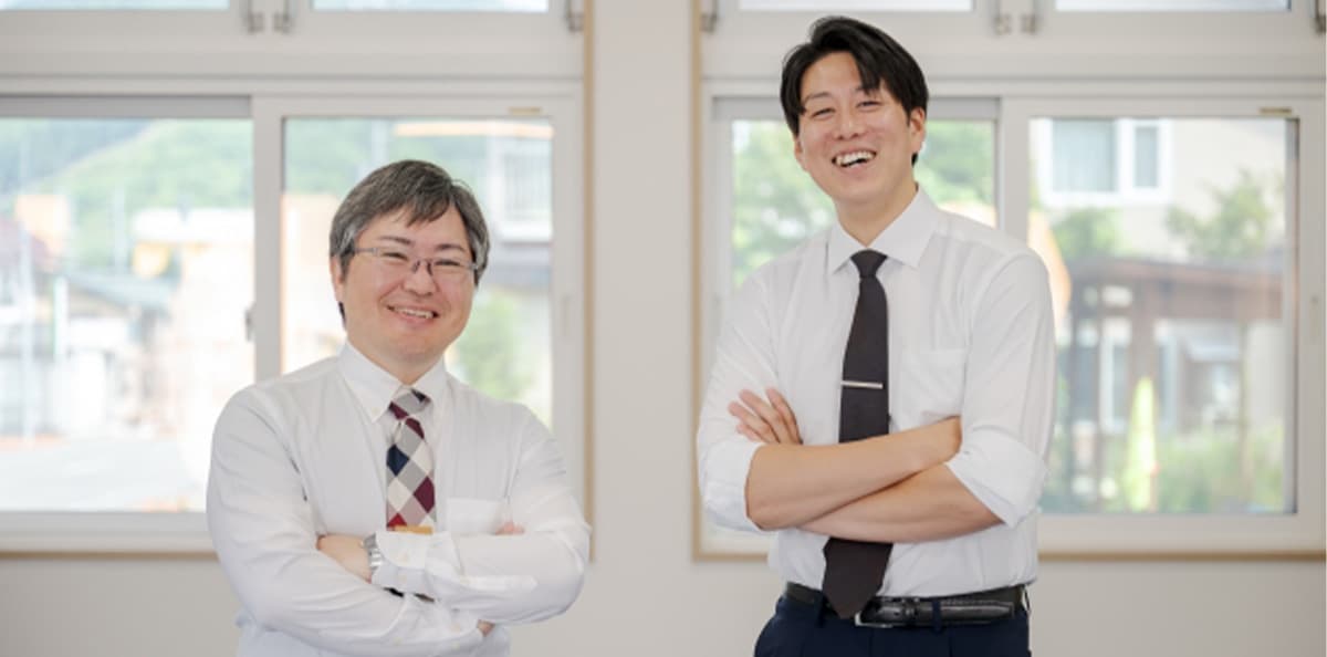職種イメージ
